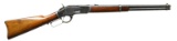 WINCHESTER 1873 SECOND MODEL LEVER ACTION SADDLE