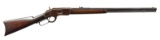 SPECIAL ORDER WINCHESTER 1873 RIFLE.