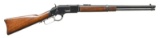 WINCHESTER 1873 3RD MODEL LEVER ACTION SRC.