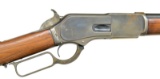 WINCHESTER 1876 FIRST MODEL OPEN TOP LEVER