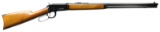 NEAR NEW WINCHESTER 94 LEVER ACTION RIFLE.