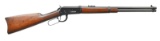 WINCHESTER MODEL 94 LEVER ACTION EASTERN CARBINE.