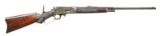MARLIN 1893 ENGRAVED DELUXE TAKEDOWN LEVER ACTION