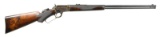 MARLIN MODEL 1897 DELUXE LEVER ACTION RIFLE.