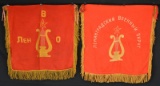 GROUP OF 4 SOVIET FLAGS.