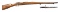 OVIEDO SPANISH 1893 MAUSER BOLT ACTION RIFLE.