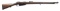 TURKISH DANZIG GEW 88/05 BOLT ACTION RIFLE.