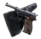 NICE GERMAN WWII MAUSER 