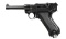MAUSER (42) 1940 DATE LUGER SEMI AUTO PISTOL.