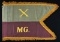 WW 2 ERA 10TH MACHINE GUN COMPANY GUIDON.