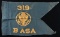 COLD WAR GUIDON, 319TH BATTALION, COMPANY 