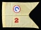 1ST LOGISTICAL COMMAND FIELD GUIDON.