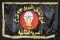 SPECIAL FORCES OF IRAQ FLAG.