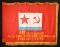 SOVIET UNION 