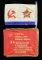 PAIR OF RUSSIAN MILITARY FLAGS.