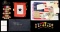 IDENTIFIED US MILITARY MEDAL GROUPS & EPHEMERA.