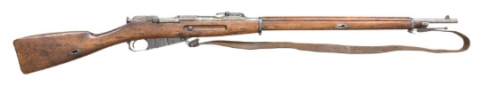 IMPERIAL GERMAN MARKED M91 MOSIN NAGANT BOLT