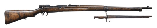 KOISHIKAWA ARSENAL TYPE 38 BOLT ACTION RIFLE.