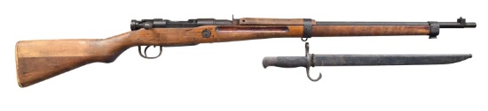 WW2 JAPANESE TYPE 99 LAST DITCH ARISAKA BOLT ACTIO