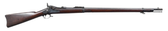 U.S. SPRINGFIELD MODEL 1884 SINGLE SHOT MILITARY