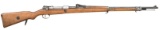WW1 DANZIG GEW 98 BOLT ACTION RIFLE.