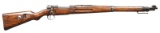 IMPERIAL GERMAN WWI KAR98 BOLT ACTION MILITARY