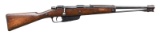 ITALIAN 1891 CARCANO CAVALRY CARBINE.