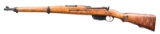 YUGO STEYR M95/24 STRAIGHT PULL SHORT RIFLE.