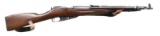 HUNGARIAN M44 MOSIN NAGANT BOLT ACTION CARBINE.