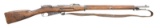 IMPERIAL GERMAN MARKED M91 MOSIN NAGANT BOLT