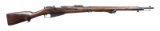 NEW ENGLAND WESTINGHOUSE M91 MOSIN NAGANT BOLT ACT