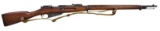 REMINGTON M91 MOSIN NAGANT BOLT ACTION RIFLE.