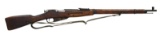 SPANISH CIVIL WAR 91/30 MOSIN NAGANT BOLT ACTION