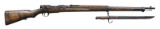 KOISHIKAWA ARSENAL TYPE 38 BOLT ACTION RIFLE.