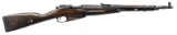CHINESE TYPE 53 BOLT ACTION MILITARY RIFLE.