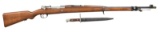 HIGH CONDITION ARGENTINE MODEL 1909 DMW BOLT