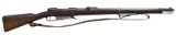 WW1 GERMAN LOEWE GEW 88 BOLT ACTION RIFLE.