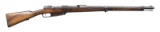 IMPERIAL GERMAN MODEL 88/05 CONVERSION BOLT ACTION
