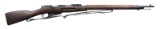 FINNISH MARKED TULA 1891 MOSIN NAGANT BOLT ACTION