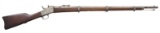 REMINGTON 1879 ARGENTINE RIFLE.