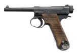 WW2 JAPANESE T14 NAMBU SEMI AUTO PISTOL.