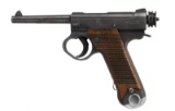 NAGOYA TYPE 14 NAMBU SEMI AUTO PISTOL.