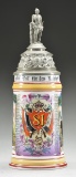 IMPERIAL GERMAN REGIMENTAL STEIN FROM THE 81st