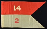 RARE 14TH US CAVALRY, 2ND BATTALION GUIDON, 