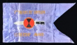 7TH INFANTRY DIVISION GUIDON.