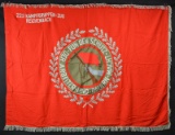 DDR (EAST GERMAN) 223 COMBAT GROUP FLAG CIRCA 1960