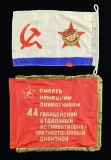 PAIR OF RUSSIAN MILITARY FLAGS.