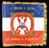 GROUP OF 3 COMMUNIST FLAGS