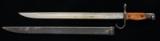 WWII JAPANESE TYPE 30 BAYONET WITH INSCRIPTIONS