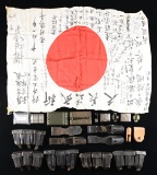 WWII GERMAN MILITARIA ALONG WITH OTHER FOREIGN